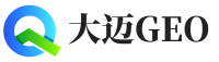 青州大迈GEO